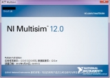 Multisim（电路仿真软件） 12.0 汉化破解版