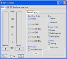 NetTraffic(电脑流量监控工具) 1.65.1 绿色免费版