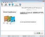 EasyRecovery Enterprise 11.0.2.0 汉化破解企业版