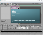 Adobe Audition 3.0汉化版