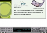 视彩听虹(Rainbow Media Player)