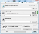 WinNTSetup安装win10 3.8.5.5 中文版