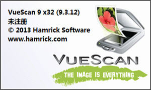 VueScan(图像扫描软件32/64位) 9.5.16 正式版