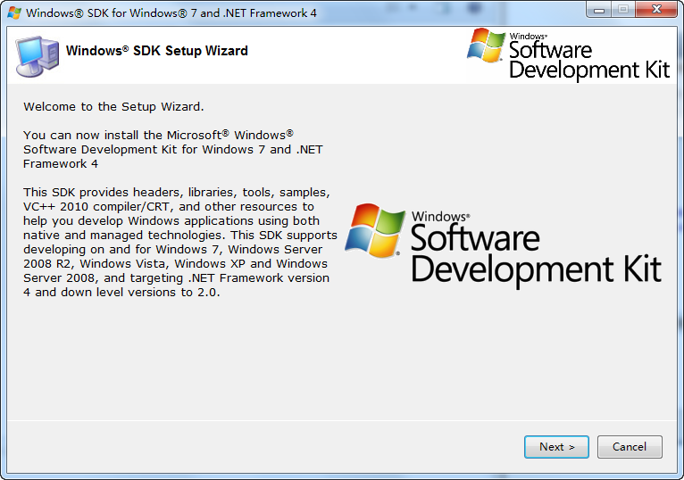 Microsoft Windows SDK 7.1 最新版