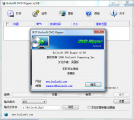 Boilsoft DVD Ripper（DVD影片提取AVI/WMV/VCD/SVCD）