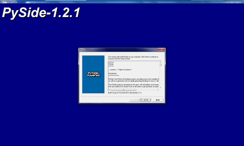 pyside（python pyside）For Windows 1.2.1 最新安装版
