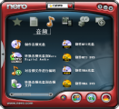 Nero StartSmart（光盘刻录程序）