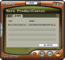 Nero StartSmart（光盘刻录程序）