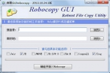 文件自动复制 (Robocopy GUI)