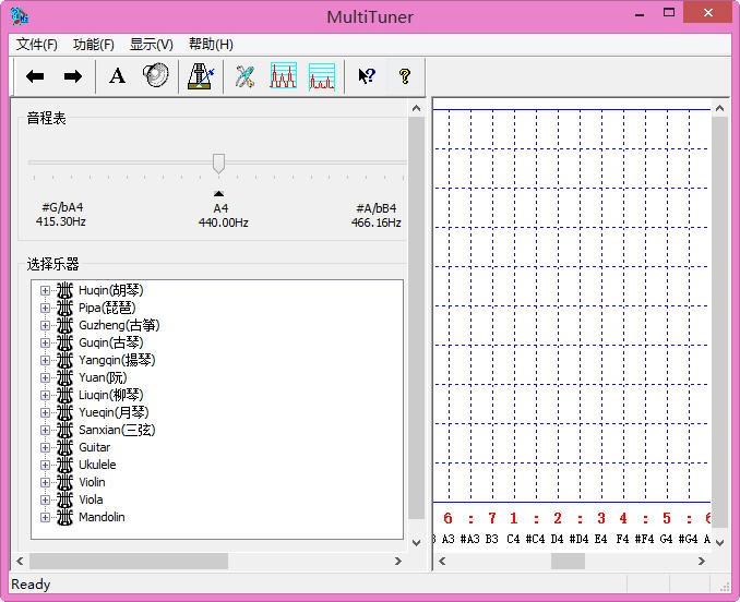 校音器软件（MultiTuner）
