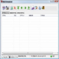 霄鹞PDF转换服务器 2.0 最新版
