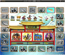 水浒传游戏机电脑版 1.0 单机版