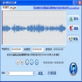 MP3剪切合并王 9.8 简体中文免费版