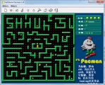 FastStone Pacman（经典吃豆腐游戏） 1.4 绿色汉化中文版