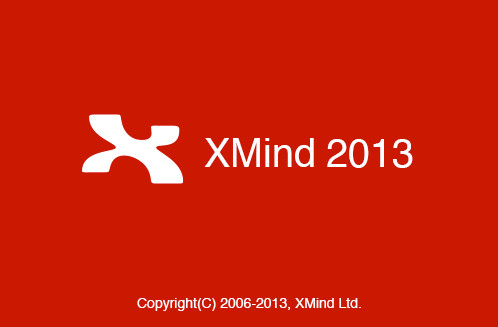 XMind 2013破解 3.5.1 免费版