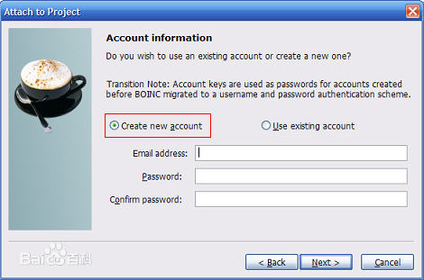 BOINC(boinc manager)