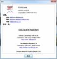 PDFrizator(PDF制作软件) 0.6.0.29 简体中文版