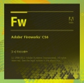 Adobe Fireworks CS6绿色版 FWCS6 中文版