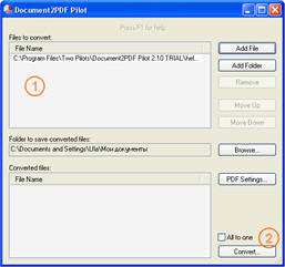 Document2PDF Pilot 2.19 免费版