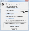 MP3调音器(MP3Gain) 1.3.5c1.3.4 简体中文版