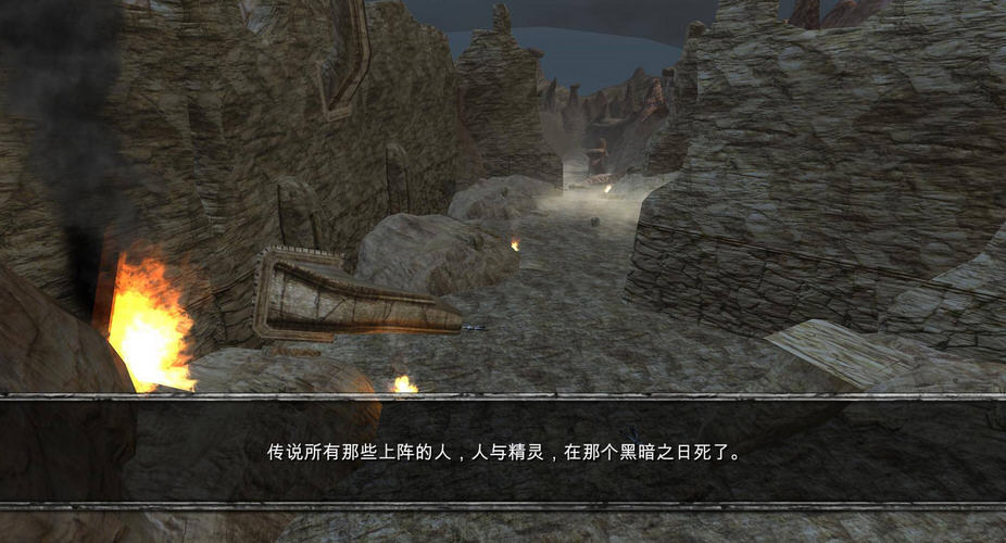 掠夺之剑：暗影大陆 中文硬盘版