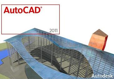 AutoCAD2011破解64位 免费中文版