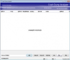 Crash Dump Analyzer(电脑蓝屏分析软件) 1.0.0.2 绿色版