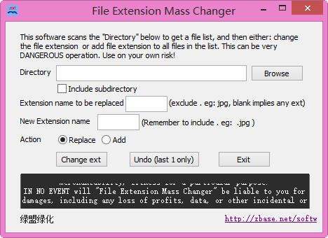 文件后缀批量修改工具（File Extension Mass Changer） 1.0 绿色免费版