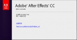 Adobe After Effects CC 中文绿色版 (64位)