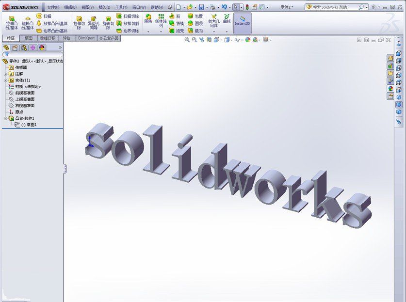 SolidWorks 2012
