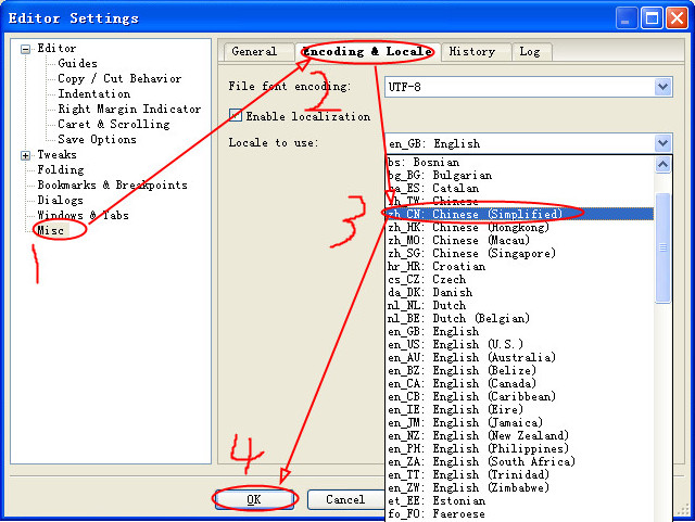 codelite ide 5.3 codelite中文版