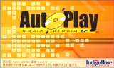 AutoPlay Media Studio中文版 中文版