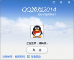 QQ游戏大厅2015旧版 3.9 电脑版