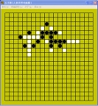 五子棋(人机对弈电脑版） 2.9 免费版