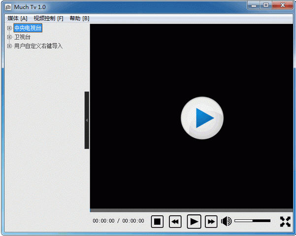 Much Tv 1.0 免费版