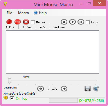 鼠标宏设置（Mini Mouse Macro） 1.4 绿色免费版