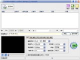 易杰DVD转PSP转换器 8.1 简体中文版