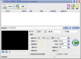 易杰DVD转MP3转换器 8.1 简体中文版