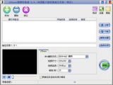 易杰iPhone视频转换器 12.0 简体中文版