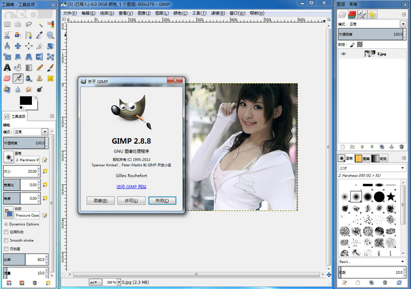 GIMP Windows