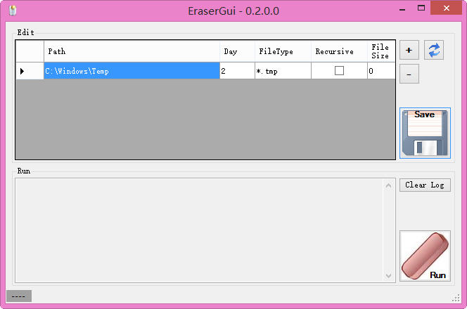 临时文件删除工具（EraserGui）
