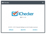 易改英语写作辅助软件 1Checker 2.1 在线版