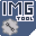 imgtool工具圣安地列斯