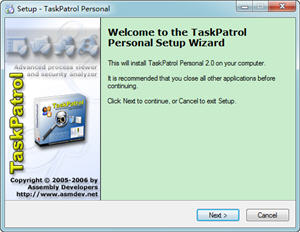 TaskPatrol(进程管理器) 2.0 正式版