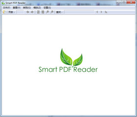 Smart PDF Reader（PDF阅读器） 2.5.8728 最新绿色版