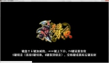 3171李逵劈鱼游戏 6.6.0.7 网络版