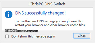 ChrisPC DNS Switch（dns一键切换器）