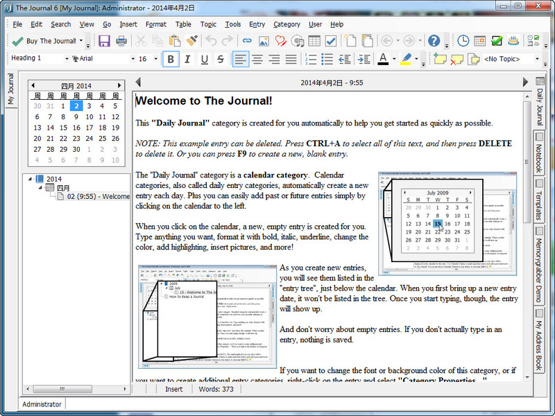 The Journal（电子日记本） 6.0.0.743 免费版