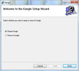 kangle（web服务器软件） 3.2.7 简体中文免费版