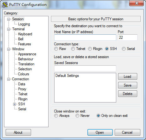 PuttyMan（菩提曼）ssh连接工具